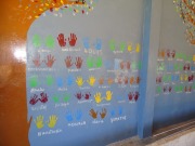Mur d'empreintes : projet de création de volontaires